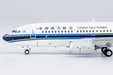 China Southern Airlines Boeing 737-700 (NG Models 1:400)