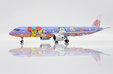 China Airlines Airbus A321neo (JC Wings 1:200)