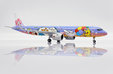 China Airlines Airbus A321neo (JC Wings 1:200)