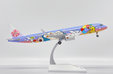 China Airlines Airbus A321neo (JC Wings 1:200)