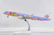 China Airlines Airbus A321neo (JC Wings 1:200)