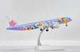 China Airlines Airbus A321neo (JC Wings 1:200)