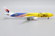 Malaysia Airlines Airbus A330-300 (JC Wings 1:400)