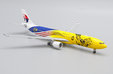 Malaysia Airlines Airbus A330-300 (JC Wings 1:400)