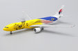 Malaysia Airlines Airbus A330-300 (JC Wings 1:400)