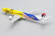 Malaysia Airlines Airbus A330-300 (JC Wings 1:400)