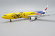 Malaysia Airlines Airbus A330-300 (JC Wings 1:400)