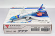 China Southern Airlines Boeing 777-300(ER) (JC Wings 1:400)