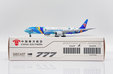 China Southern Airlines Boeing 777-300(ER) (JC Wings 1:400)