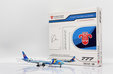 China Southern Airlines Boeing 777-300(ER) (JC Wings 1:400)