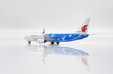 Air China Boeing 737-800 (JC Wings 1:400)
