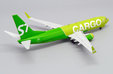 S7 Cargo Boeing 737-800BCF (JC Wings 1:200)