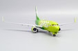 S7 Cargo Boeing 737-800BCF (JC Wings 1:200)