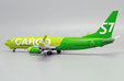 S7 Cargo Boeing 737-800BCF (JC Wings 1:200)