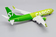 S7 Cargo Boeing 737-800BCF (JC Wings 1:200)