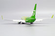 S7 Cargo Boeing 737-800BCF (JC Wings 1:200)