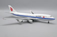 Air China Boeing 747-400 (JC Wings 1:200)