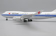 Air China Boeing 747-400 (JC Wings 1:200)