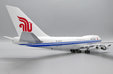 Air China Boeing 747-400 (JC Wings 1:200)