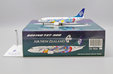 Air New Zealand Boeing 737-300 (JC Wings 1:200)