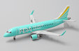 Fuji Dream Airlines Embraer 170-100STD (JC Wings 1:400)