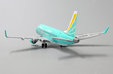 Fuji Dream Airlines Embraer 170-100STD (JC Wings 1:400)