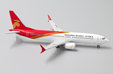 Shenzhen Airlines Boeing 737 MAX 8 (JC Wings 1:400)