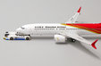 Shenzhen Airlines Boeing 737 MAX 8 (JC Wings 1:400)