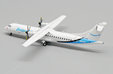 Amazon Prime Air ATR72-500F (JC Wings 1:400)