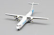 Amazon Prime Air ATR72-500F (JC Wings 1:400)