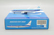 KLM Boeing 737-800 (JC Wings 1:400)