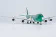 Atlas Air Boeing 747-8F (NG Models 1:400)