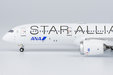 ANA - All Nippon Airways Boeing 787-9 (NG Models 1:400)