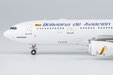 Boliviana de Aviación (BoA) Airbus A330-200 (NG Models 1:400)