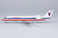 American Eagle (SkyWest Airlines)  - Bombardier CRJ-200LR (NG Models 1:200)