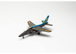 French Air Force Alpha Jet E (Herpa Wings 1:72)