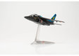 French Air Force Alpha Jet E (Herpa Wings 1:72)