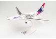 Hawaiian Airlines - Airbus A330-200 (Herpa Snap-Fit 1:200)
