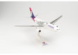 Hawaiian Airlines Airbus A330-200 (Herpa Snap-Fit 1:200)