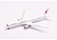  China Eastern Airlines Airbus A350-900 (Herpa Wings 1:500)