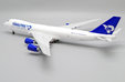 Panalpina Boeing 747-8F (JC Wings 1:200)