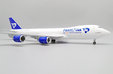 Panalpina Boeing 747-8F (JC Wings 1:200)