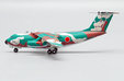 Japan Air Self Defence Force - Kawasaki C-1 (JC Wings 1:400)