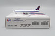 Aeroflot Boeing 737-400 (JC Wings 1:400)