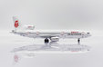 Dragonair Lockheed L1011 Tristar 2 in 1 box set (JC Wings 1:400)