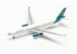 Aer Lingus Airbus A330-300 (Herpa Wings 1:500)