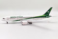 Iraqi Airways - Boeing 787-8 (Inflight200 1:200)