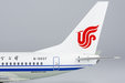 Air China Boeing 737-600 (NG Models 1:200)