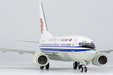 Air China Boeing 737-600 (NG Models 1:200)