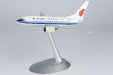 Air China Boeing 737-600 (NG Models 1:200)